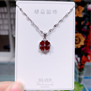 silver red zircon lucky grass collar chain, view 3 - MRSLM