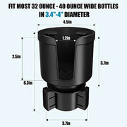 adjustable car cup holder expander, view 6 - MRSLM