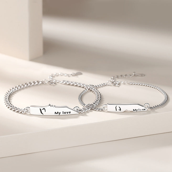 A Pair Of Pure Silver Niche Design Simple Geometric Letter Bracelets