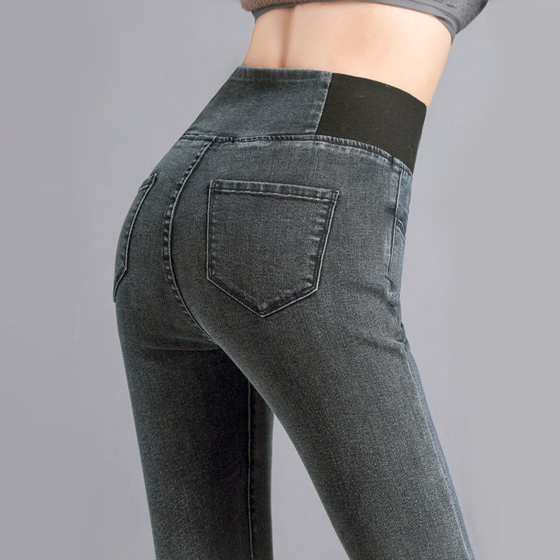 Women's high waist slim fit jeans, view 7 - MRSLM