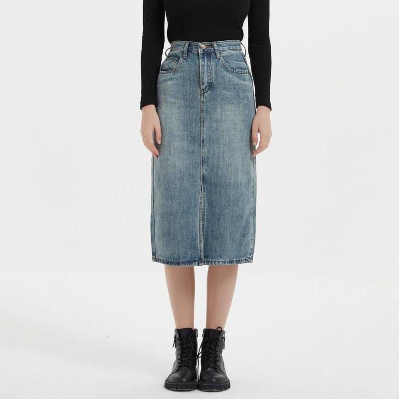 high waist denim skirt - MRSLM