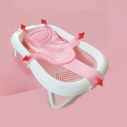 adjustable baby bath cushion - MRSLM