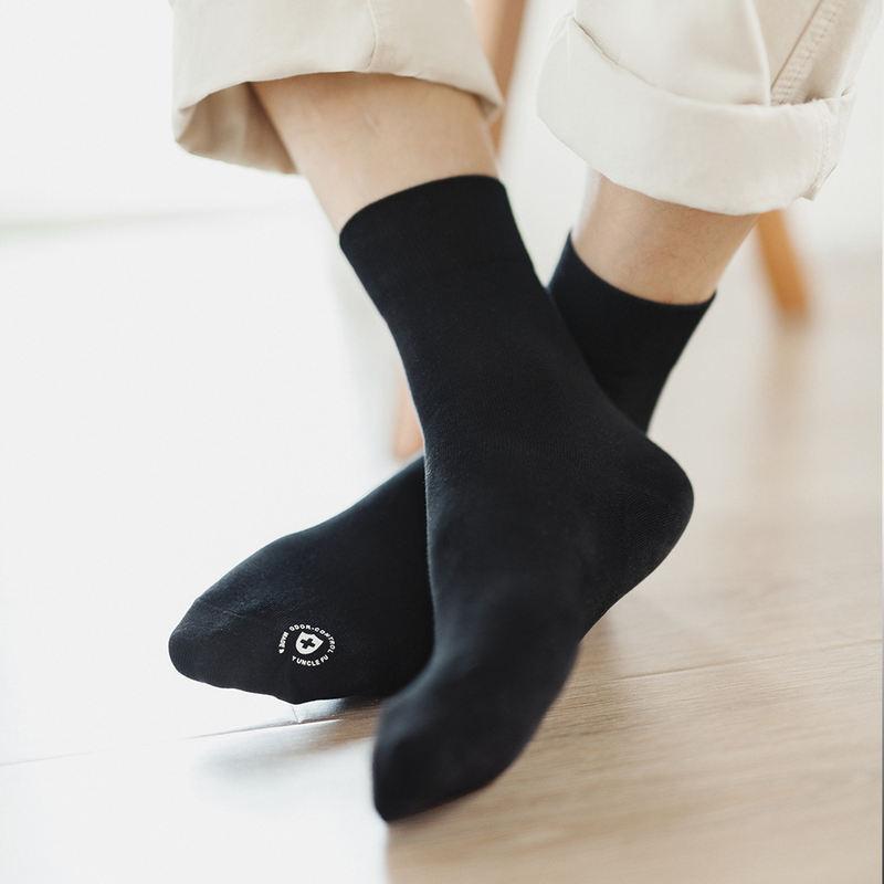 cotton sports socks, view 4 - MRSLM