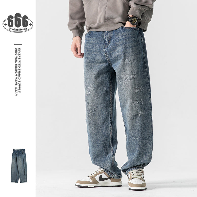 autumn retro loose jeans - MRSLM