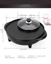 multifunctional electric grill pot, view 4 - MRSLM