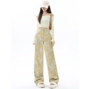 yellow wide leg cargo jeans, view 2 - MRSLM