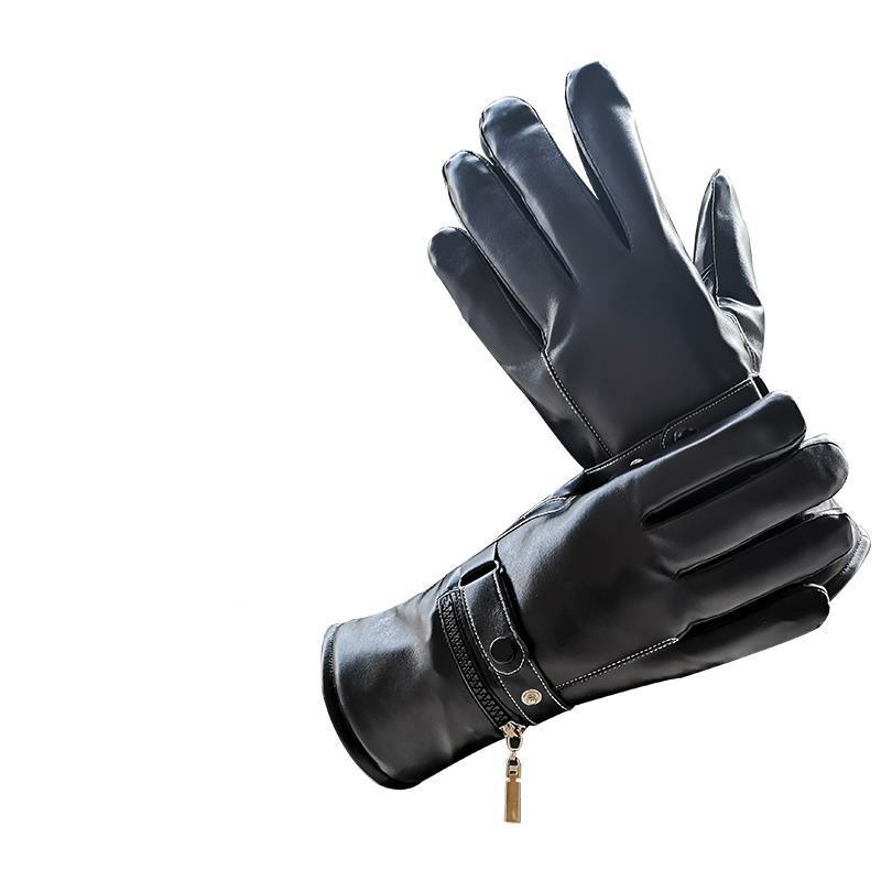 Rechargeable electric heating gloves - MRSLM