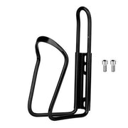 Bike bottle cage, view 2 - MRSLM
