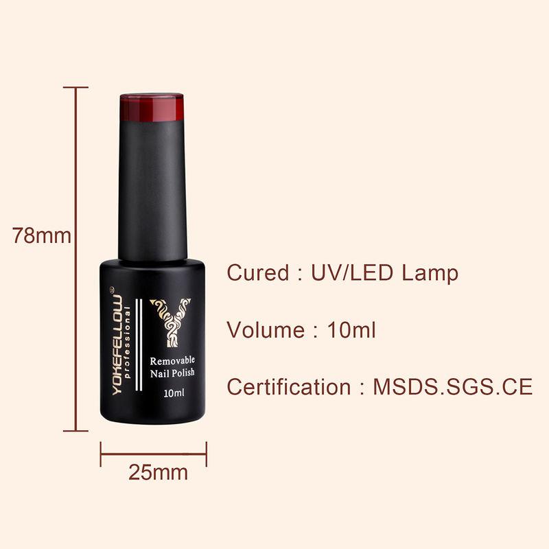 10ml gel nail polish set, view 8 - MRSLM