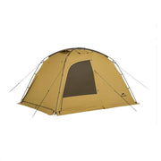 Lightweight dome tent - MRSLM