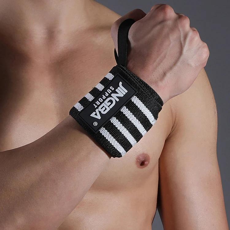 weight lifting wrist support brace - MRSLM