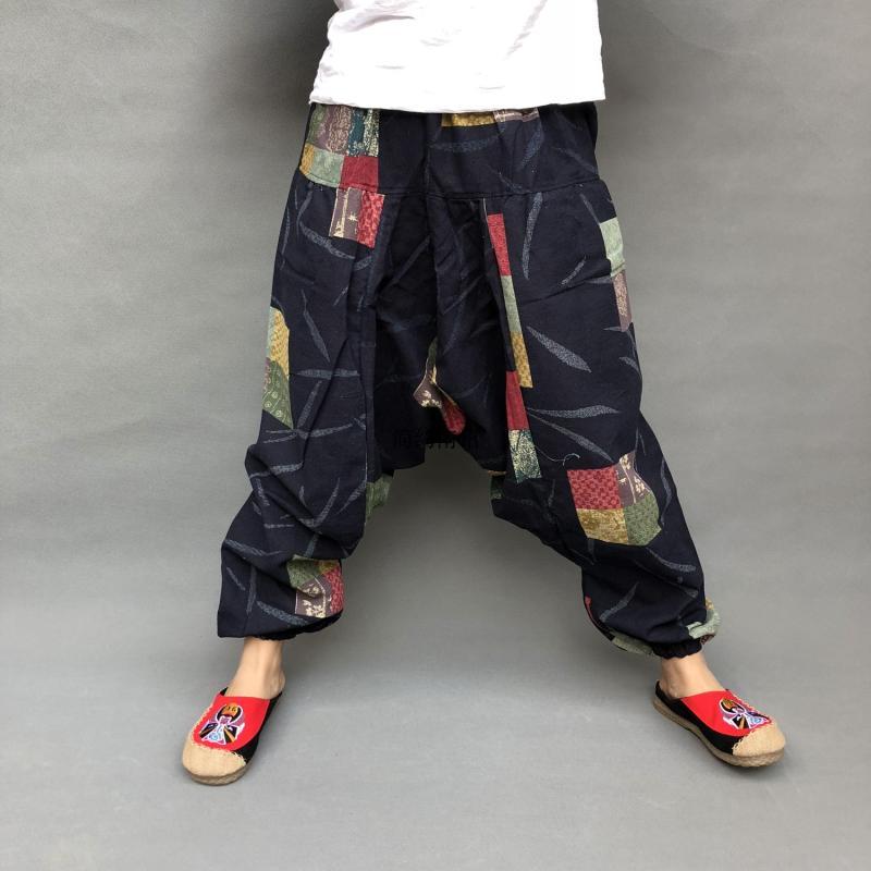 Loose lantern low-crotch pants, view 14 - MRSLM