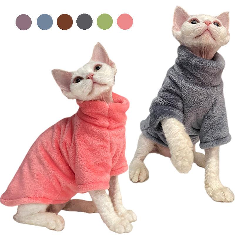 winter warm turtleneck sweater for pets - MRSLM