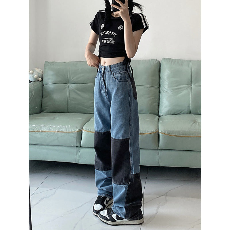 Color contrast patchwork jeans, view 5 - MRSLM