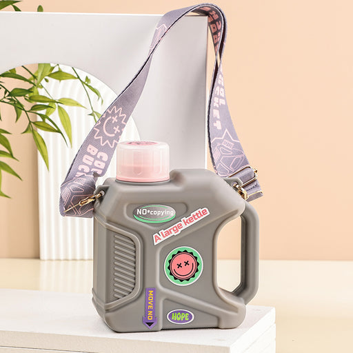 1600ml portable water bottle, view 3 - MRSLM
