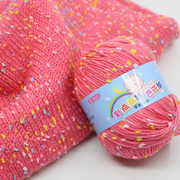 Soft knitting yarn for scarves, view 3 - MRSLM