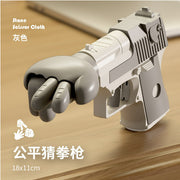 fbb5154cf8d2899dee0636b89dc78f9a