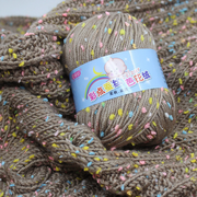 Soft knitting yarn for scarves, view 4 - MRSLM