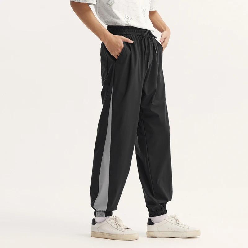 men's color-block jogger pants, view 8 - MRSLM
