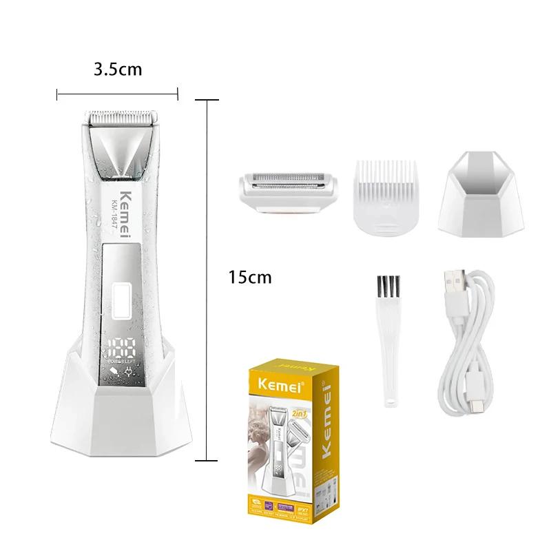 waterproof groin hair trimmer, view 7 - MRSLM