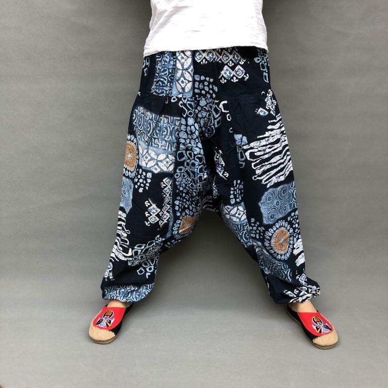 Loose lantern low-crotch pants - MRSLM