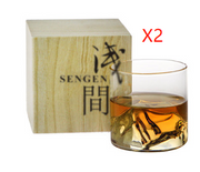 japanese whiskey glass, view 11 - MRSLM