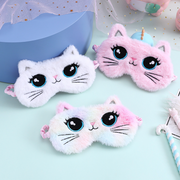 cute plush eye mask for kids, view 7 - MRSLM