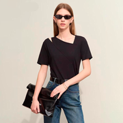 asymmetric v-neck casual tee - MRSLM