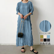 women's pleated texture dress, view 7 - MRSLM
