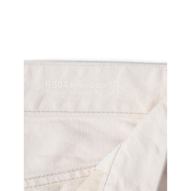 straight selvedge denim jeans, view 8 - MRSLM