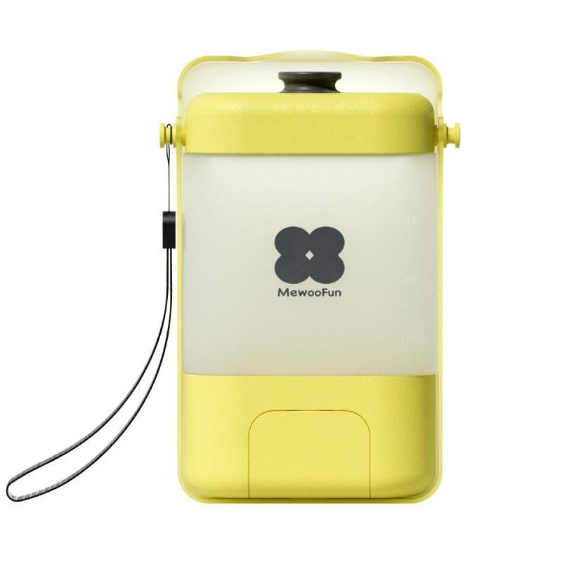 Pet water bottle and feeder - MRSLM