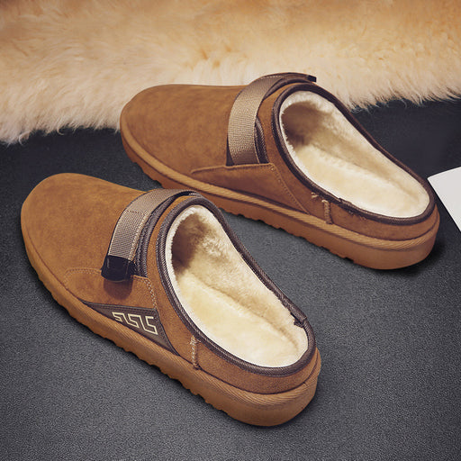 men's winter indoor cotton shoes, view 2 - MRSLM
