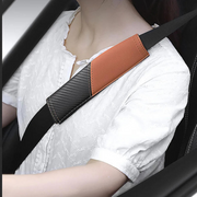 2pcs car seat belt cover - MRSLM