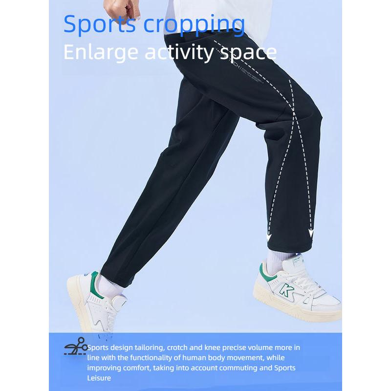 cooling outdoor running sweatpants, view 7 - MRSLM