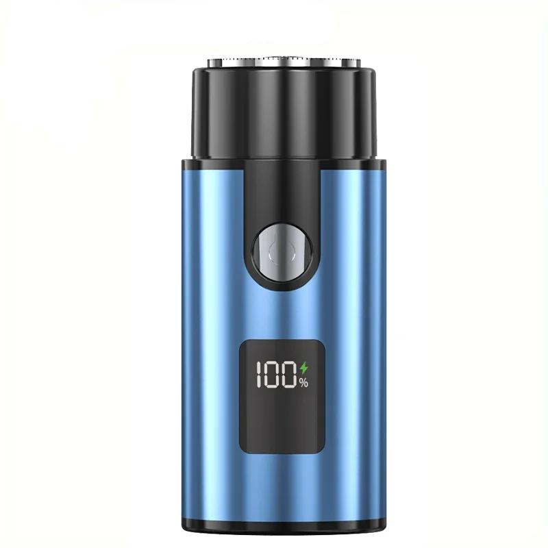 electric mini portable beard razor, view 3 - MRSLM