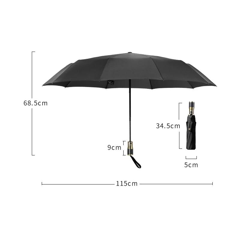large automatic windproof umbrella with carbon fiber handle, view 10 - MRSLM