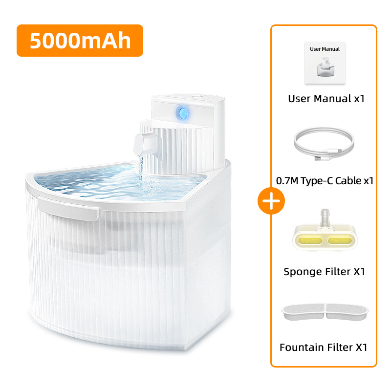wireless cat water fountain, view 2 - MRSLM