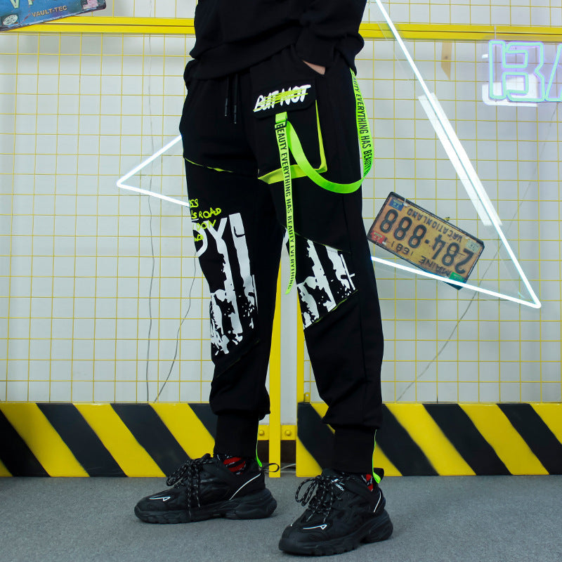Stitched streamer loose slacks, view 2 - MRSLM