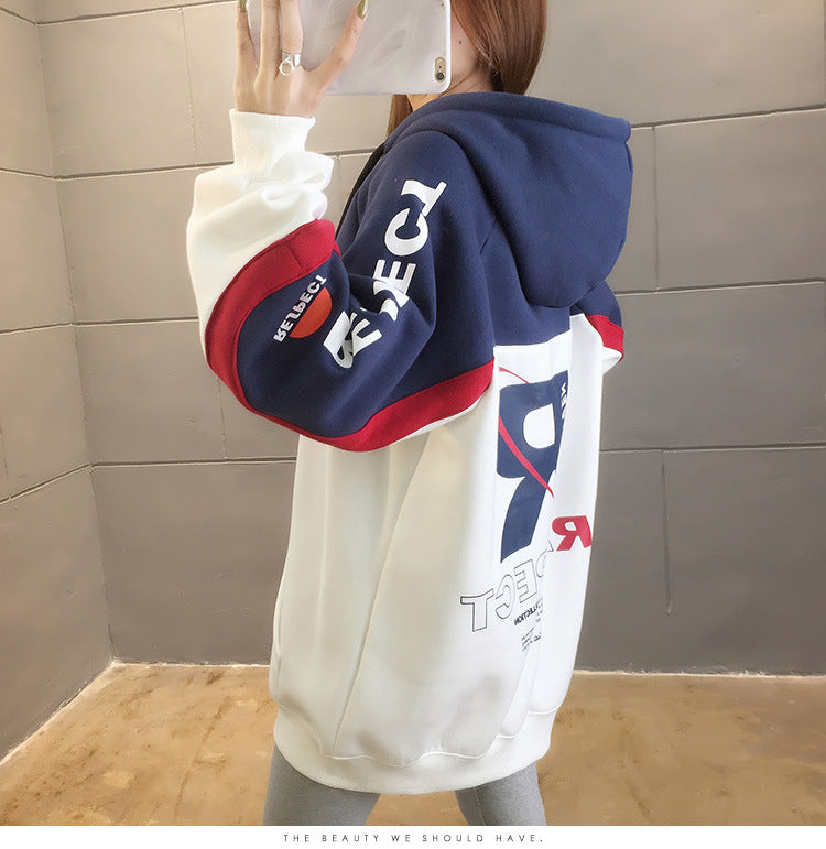 Hooded Coat Girl Loose Thick Lazy Style Sweatshirt