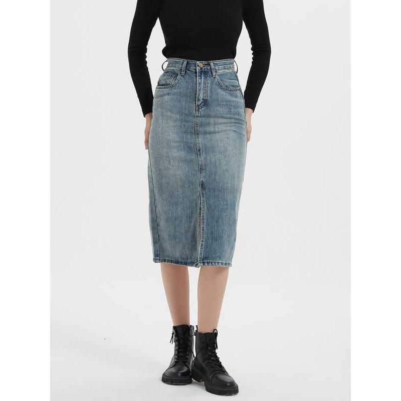 high waist denim skirt, view 7 - MRSLM