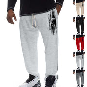 summer casual sports pants, view 2 - MRSLM