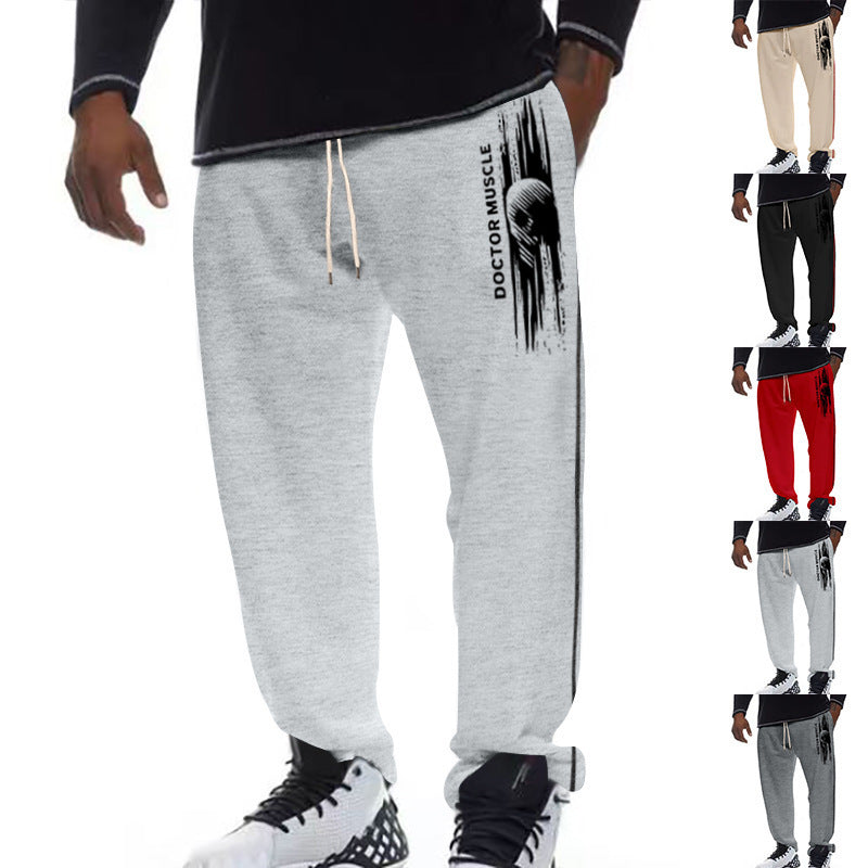 summer casual sports pants, view 2 - MRSLM