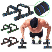 u-shaped push-up rack - MRSLM