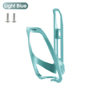 Multicolor bike bottle cage, view 2 - MRSLM