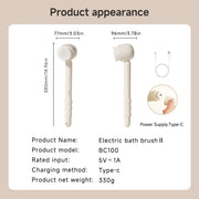 electric shower brush, view 8 - MRSLM