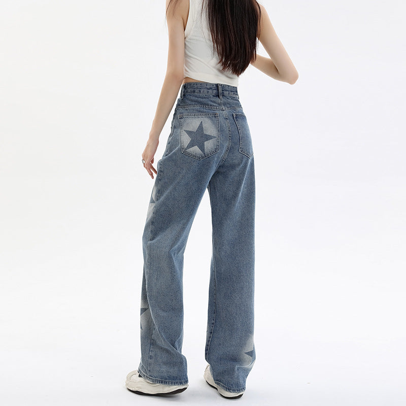 loose wide leg vintage print jeans, view 9 - MRSLM
