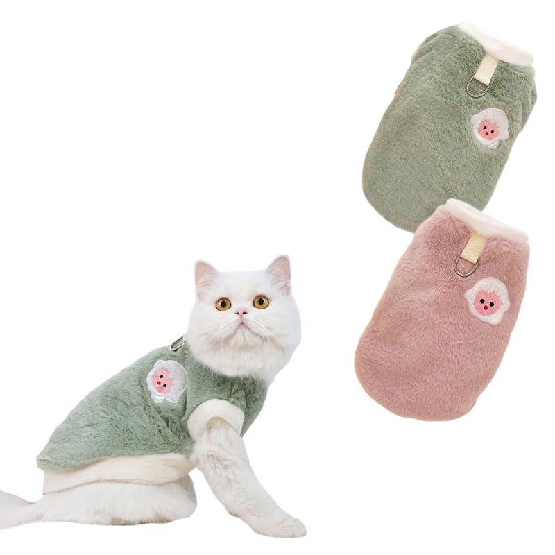 soft fleece vest for cats and small dogs, view 5 - MRSLM