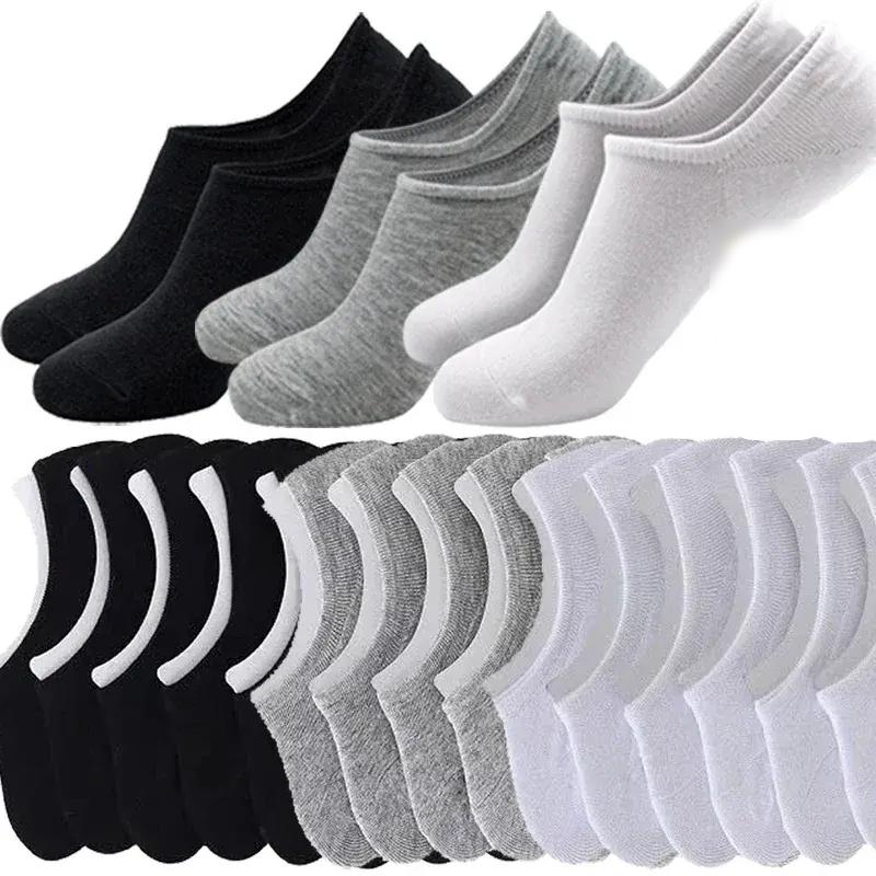 breathable low-cut ankle socks - MRSLM