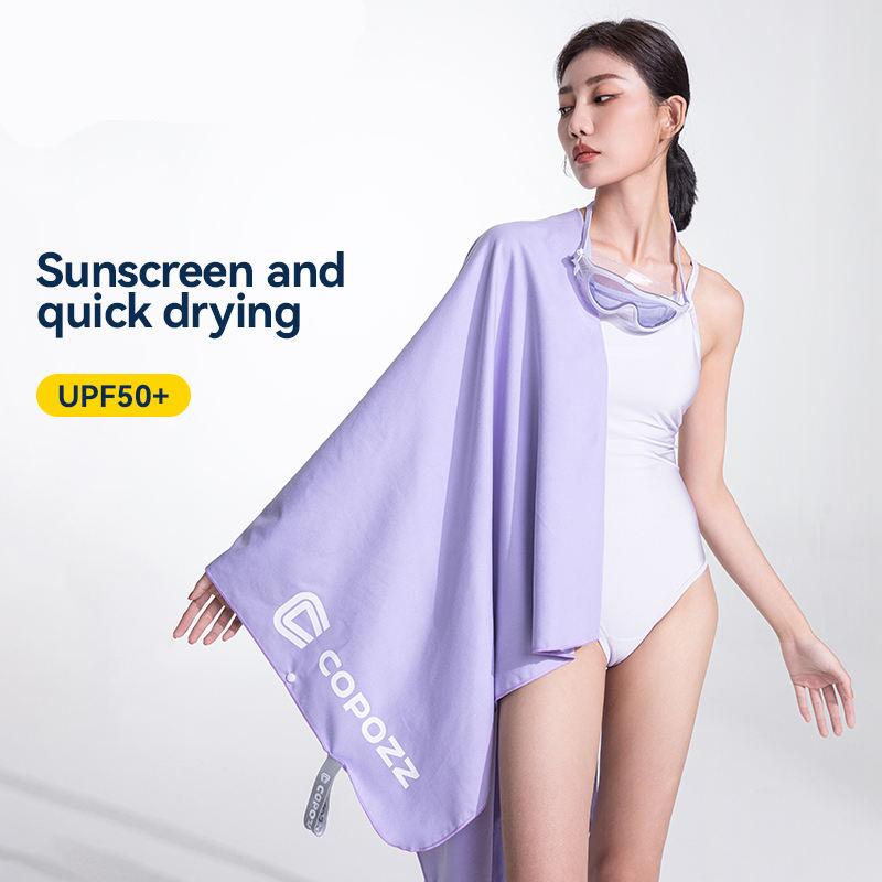 quick-dry microfiber beach towel, view 8 - MRSLM