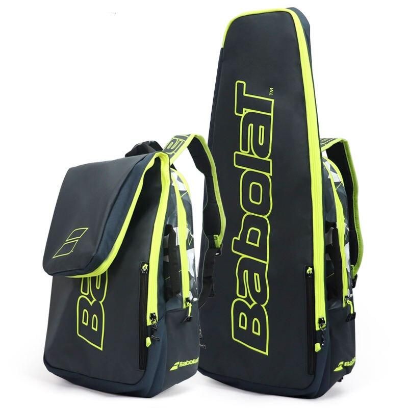 Multi-sport racket backpack, view 6 - MRSLM